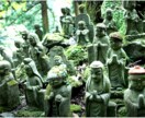 神代の神々に向けた、本格的な真正の祈祷を執行します ⛩️ご自身で行う祈願よりも強力な効果を期待される方へ⛩️ イメージ6
