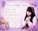 精神疾患を抱える方のお話を1週間、当事者が伺います 双極性障害・パニック障害・不安障害を経験している当事者です イメージ11