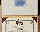 あなたの『素敵』を見つけます あなたの中にある”素敵”を、一緒に見つけてみませんか？ イメージ3
