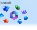Office系の作業の代行を致します Microsoft365を用いて様々なものの代行を致します。 イメージ1