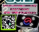 ご希望のデザインでポスターの作成を承ります あすぽすの素敵なポスターをみんなの心に イメージ1