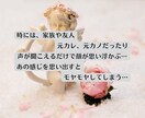 頭の中のグルグルを解消します 手放せず苦しんでいる気持ちをスッパリ手放して解消します。 イメージ5