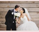 婚活沼から抜け出したいあなたへ寄り添います 10年婚活して結婚した私が誰にも言えない婚活の本音聞きます イメージ7