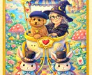 あなたの心にそっと寄り添って占います つらい気持ちを優しく受け止めます イメージ3