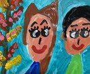 楽しく描き空想上の絵描きます 私は絵描き屋です毎日描いてます私の世界へようこそ イメージ1
