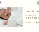 選べる2種類☆ほんわかプロフィールムービー作ります 費用を抑えつつ素敵な動画に！夫婦２人の視点でサポートします！ イメージ6