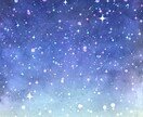 元気を与える☘ポジティブであなたに希望を届けます お試しOK☘✨あなたの心のエネルギー✨を引き出そう✨ イメージ7