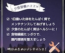 Instagramの投稿用画像作成します イラストなどを使って分かりやすいフィード・広告画像作成します イメージ8
