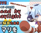 配信やYoutubeのサムネイル画像を作成します シンプルイズベスト！ライブ配信や動画投稿のサムネを作ります！ イメージ1