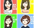 似顔絵書きます SNSのアイコンを似顔絵にしたい方！ イメージ1