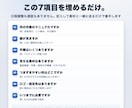 業務マニュアル動画・動画SOPを制作します 手順が変わっても作り直し不要｜打ち合わせなし・テキスト完結 イメージ4