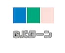 テーマ指定有りWordPressサイト制作承ります STORK19のテーマ限定でWordPressでサイト制作 イメージ9