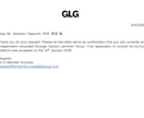 AI活用の悩み、60分で整理します 非エンジニア×4590時間の実践知×GLGアドバイザー イメージ1