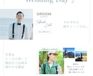 迫力一杯のオープニングムービー 結婚式を作成します 20000組の先輩達からも絶賛のオープニングムービー 結婚式 イメージ9