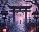 複雑愛に揺れる方へ 潜在意識から本音と未来を見ます 誰にも言えない“秘密の関係”… 彼の魂にアクセスして結びます イメージ6