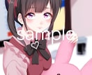 イリアムで使える可愛いイラストを描きます 露出度高めのイラストにも対応男の子のイラストも描けます イメージ1