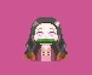 アイコン・ヘッダーに使えるドットキャラ描きます オリキャラや似顔絵をレトロで可愛いドット絵にしてみませんか？ イメージ3