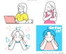 おしゃれポップでかわいいイラスト描きます ビジネス、SNS、挿絵に♡ワンポイントのオリジナルイラスト♡ イメージ10