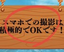 ゲストをいじって盛り上がる動画を作成します フリーザ様がゲスト向けてに開宴のご案内させていただきます！ イメージ4