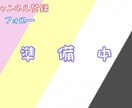 動画の雰囲気に合わせた編集をさせて頂きます POPからシリアスまで幅広く可能です！！ イメージ6