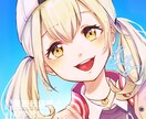 アイコン用などのイラスト作成します 基本的に描くのは人間です。できる範囲でご要望にお答えします。 イメージ3