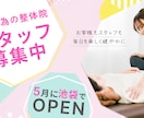 欲しいを設計し、売れるを制作します 「いい商品なのに売れない」 原因は、“伝え方”です！ イメージ8