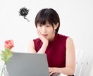 ネット検索代行！欲しい情報をなるべく詳しく調べます ネットで検索するのが苦手、ITのプロに調べて欲しいに応えます イメージ2