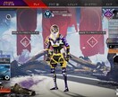 CS版APEXのランクのサポートをします ゴールド帯やプラチナ帯を抜け出す方法を教えます！ イメージ1