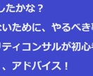 PC等のセキュリティ対策！各種相談のります 感染したかな？予防するためには？（WindowsPC) イメージ1