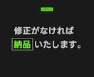 Facebook・インスタ広告用バナーを作成します 現役運用者が効果の出るバナーを作成します！ イメージ6