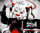 歌ってみた・MVで使えるイラストを描きます 白黒の漫画風なイラストが得意です！ イメージ1
