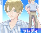 製作者B：３Dモデルの制作を承ります ３Dモデルお考えの方は是非！お話を伺いキャラデザ制作も可 イメージ4