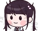 ちびキャラ☆アイコン描きます 友達や恋人と一緒に使いたい方にも◎【似顔絵】 イメージ2
