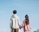 お互いに言えないようなこと聞きます 親身になって尚且つ楽しくお話します イメージ1