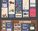 高品質なホームページをSTUDIOで作成します 個人事業主さんにおすすめ｜カフェ｜サロン｜工務店 etc イメージ5