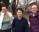 日本でユダヤ人と知り合う方法を教えます 私の指導で十分なユダヤ人たちと、知り合う方法を教えます。 イメージ2