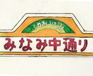 絵で挫折した方の悩みの相談をトークルームで受けます 60分✨回数無制限！明るい未来へ大接近！ イメージ9