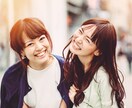 辛い心を休ませて本音を優しく受け止めます 電話越しに心がつながる、あなただけの安心できる居場所 イメージ5