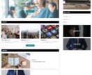全て丸投げOK！オリジナルwebサイトを作成します 難しい設定一切なしのお任せプランです！ イメージ3