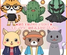 動物・ゆるキャラ バーチャルアバター作ります イラスト原画とモデリングのアバターセットで制作いたします イメージ2
