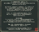 商用込｜ビンテージ感のある和風イラスト描きます あなただからこその和風感やオリジナリティを引き立てます！ イメージ6