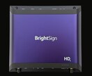デジタルサイネージシステムの設計・提案をします BrightSignを使用したデジタルサイネージの構築 イメージ3