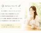 誰にも言えない気持ち、優しくお聞きします DV・離婚・子育ての悩みに寄り添います イメージ4
