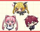 元気なミニキャライラスト描きます 個性あふれるミニキャライラスト！ イメージ5