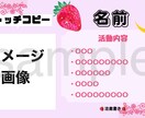あなたに合わせた名刺・ショップカード作成します 低価格で高品質な名刺・ショップカードをオーダーメイドで イメージ1