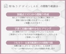 わがまま大歓迎！ご要望に合った間取りを提案します 子育て目線のヒアリング＆アドバイスで『日常を　極上に』 イメージ2