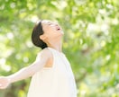 美的・健康のセルフケア教えます 一人だと継続するが難しい事も一緒に習慣化できる イメージ2
