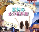 目を引くInstagram投稿画像作成します 見やすく伝わるInstagram投稿画像お作りします！ イメージ5