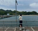 あなたの恋バナ聞きます 恋や悩みでさまよってる20代を支援します！お気軽に相談を イメージ4