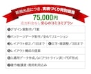 色違いやサイズ違いのパッケージデザインします ガジェット・家電・インテリア雑貨に対応／バリエーション4箱 イメージ3